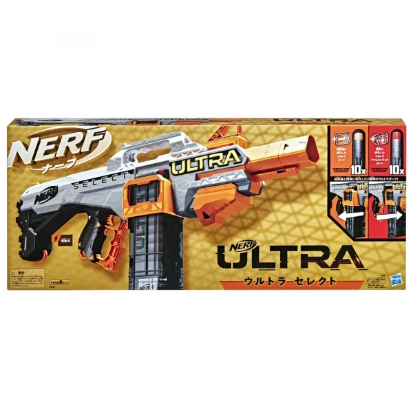 NERF Ultra Select