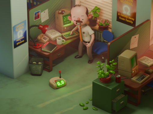 A Corporate Machine