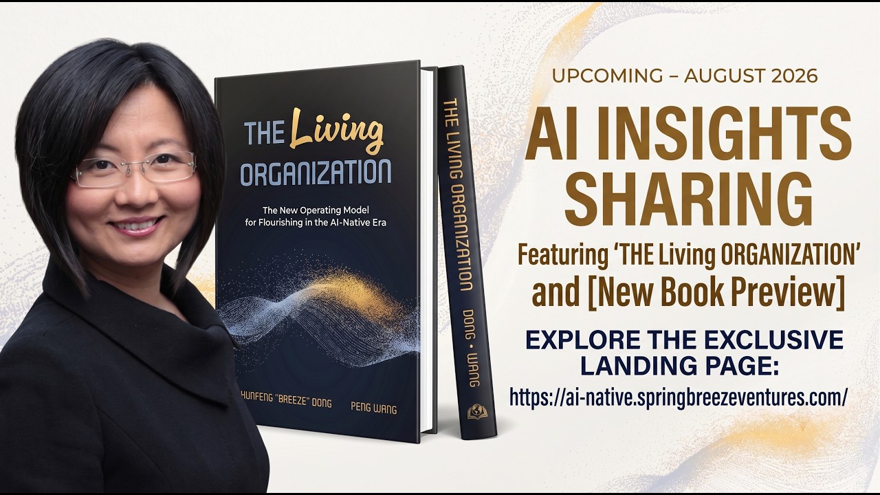 How much does a CEO really need to understand about AI