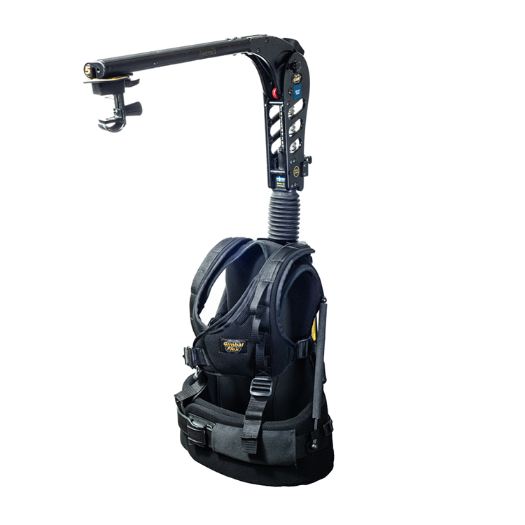 SQNC-Easyrig