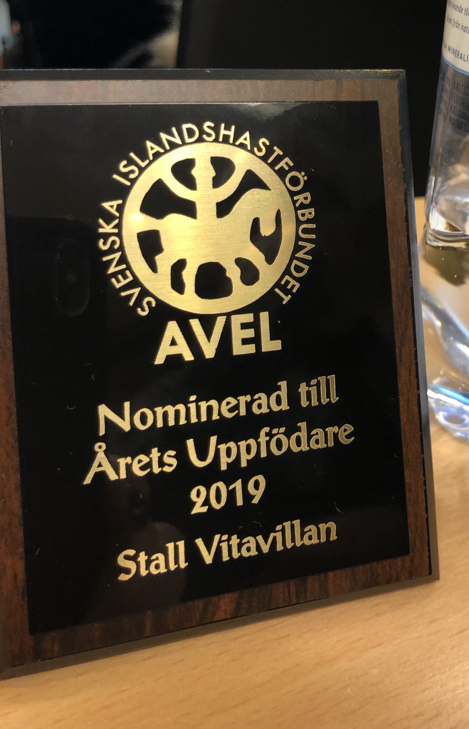 Nominerade till 2019 års avelsgård!!