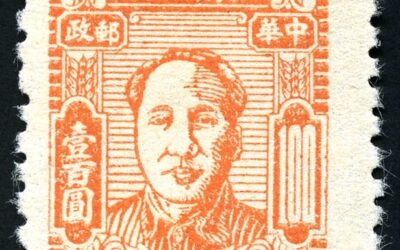 CLASSIC STAMPS: China