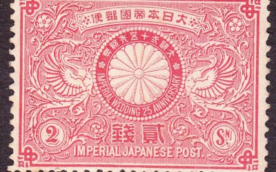 CLASSIC STAMPS: Japan