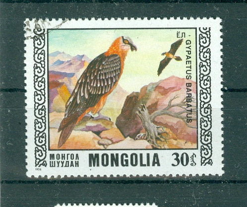 BIRDS ON STAMPS