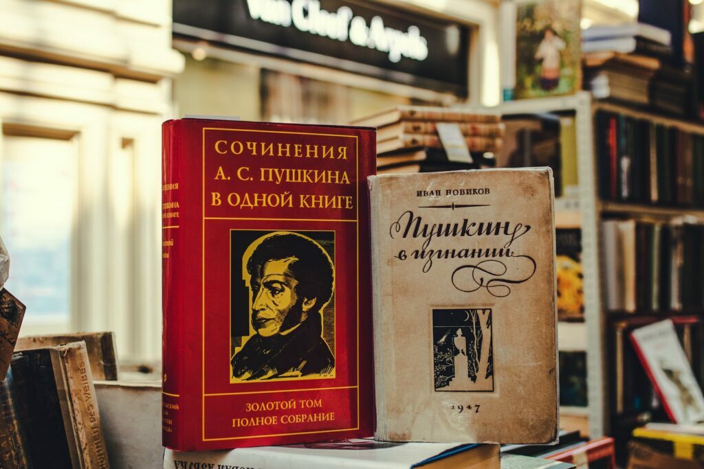 Russian red and beige books