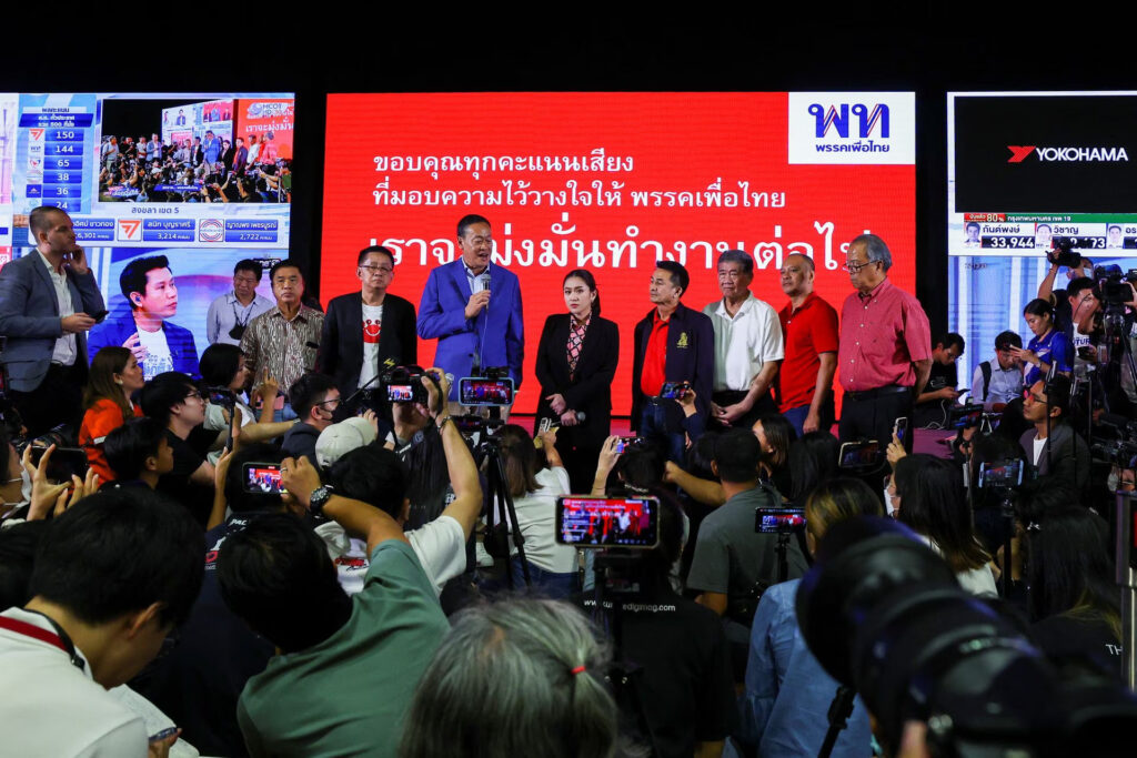 Bangkok, Thailand - May 14, 2023 - Srettha Thavisin and Paetongtarn Shinawatra, the prime ministerial candidates for the Pheu Thai Party, addressed the media after the polling stations closed on the day of the general elections. 