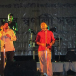 Chandrabindoo