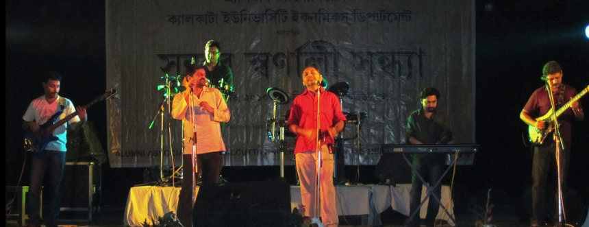 Chandrabindoo