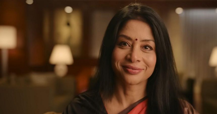 Indrani Mukerjea: From Media Magnate to Controversy's Epicenter