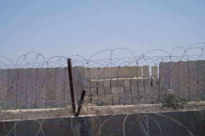 Gaza-Egypt Border