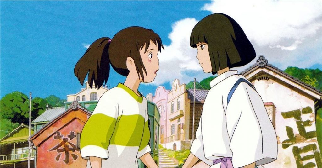 Spirited Away (2001)