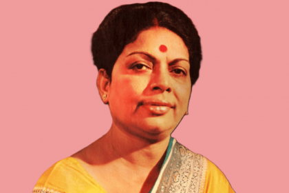Anjali Mukhopadhyay Anjali Mukherjee Доктор Анжали Мукхерджи