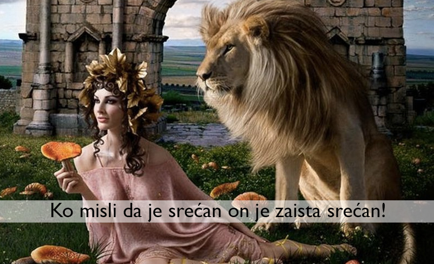 Ako ste LAV u horoskoskopu ili volite nekog Lava: Sve sto niste znali o ovom Zodijaku! Ako ste LAV u horoskoskopu ili volite nekog Lava: Sve sto niste znali o ovom Zodijaku!