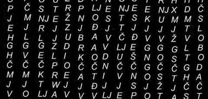 TEST OSOBNOSTI: Koje su prve tri riječi koje vidite? TEST OSOBNOSTI: Koje su prve tri riječi koje vidite?