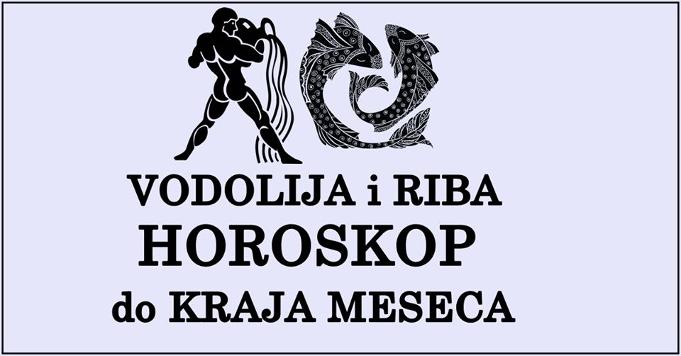 VODOLIJA CE zadnje dane avgusta PROVESTI MIRNO, a RIBU CEKA NESTO NESTVARNO! VODOLIJA CE zadnje dane avgusta PROVESTI MIRNO, a RIBU CEKA NESTO NESTVARNO!