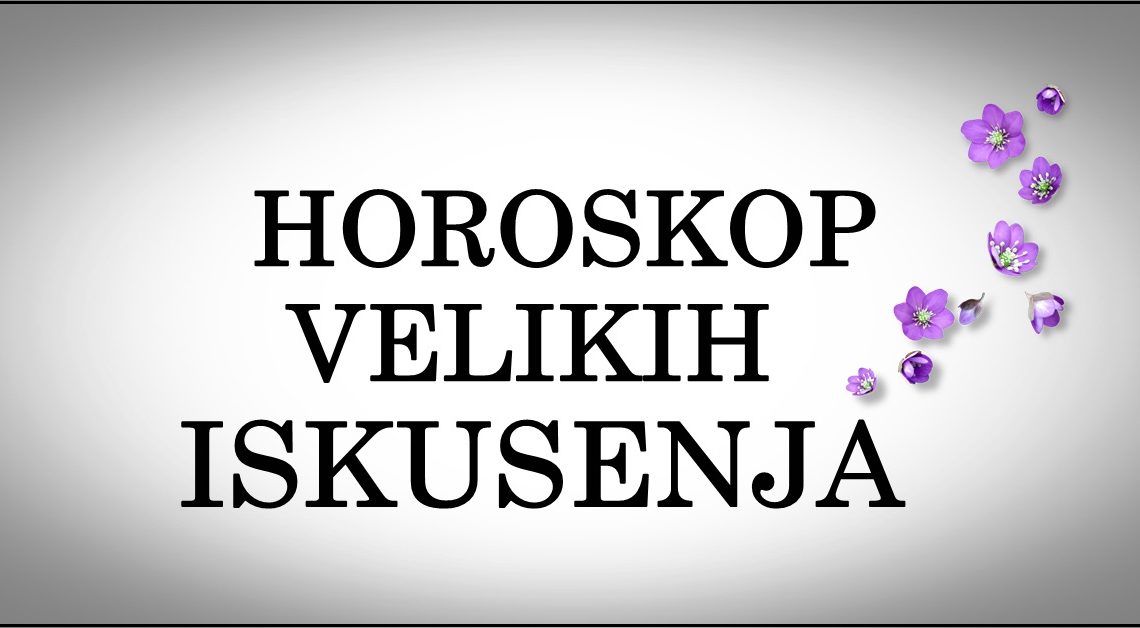 Ovi zodijaci nece moci odoljeti PRILICI koja ce im se pruziti-VELIKE su SANSE da ce biti PREVARENI! Ovi zodijaci nece moci odoljeti PRILICI koja ce im se pruziti-VELIKE su SANSE da ce biti PREVARENI!