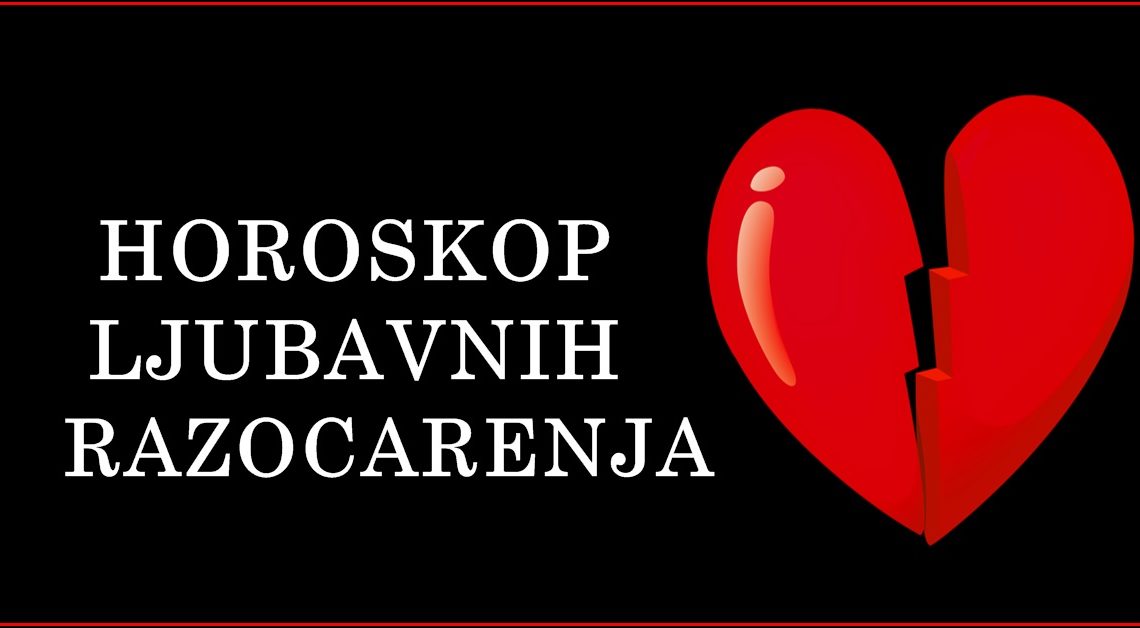 Ovi zodijaci ce se RAZOCARATI do KRAJA GODINE! Ovi zodijaci ce se RAZOCARATI do KRAJA GODINE!