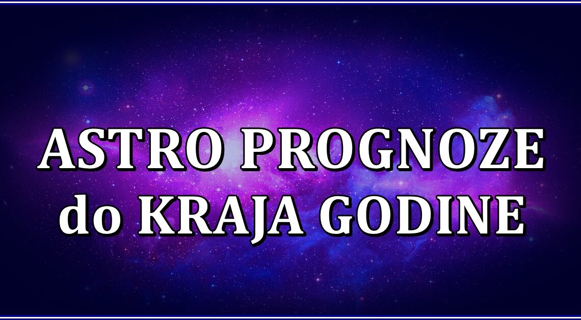 ZVEZDE OTKRIVAJU dugo cuvanu TAJNU: Evo KOJA TRI zodijaka ce imati NAJVISE SRECE do KRAJA GODINE! ZVEZDE OTKRIVAJU dugo cuvanu TAJNU: Evo KOJA TRI zodijaka ce imati NAJVISE SRECE do KRAJA GODINE!