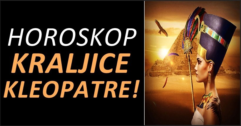 Jun ce biti mesec ludih emocija,velike zarade,ali i razvoda za neke znakove! Jun ce biti mesec ludih emocija,velike zarade,ali i razvoda za neke znakove!