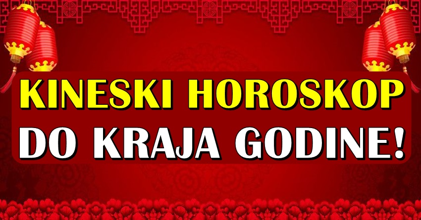 Rak ce DOBITI ono sto zeli, Lav ce shvatiti gde gresi, Skorpija moze da se OBOGATI… Rak ce DOBITI ono sto zeli, Lav ce shvatiti gde gresi, Skorpija moze da se OBOGATI…