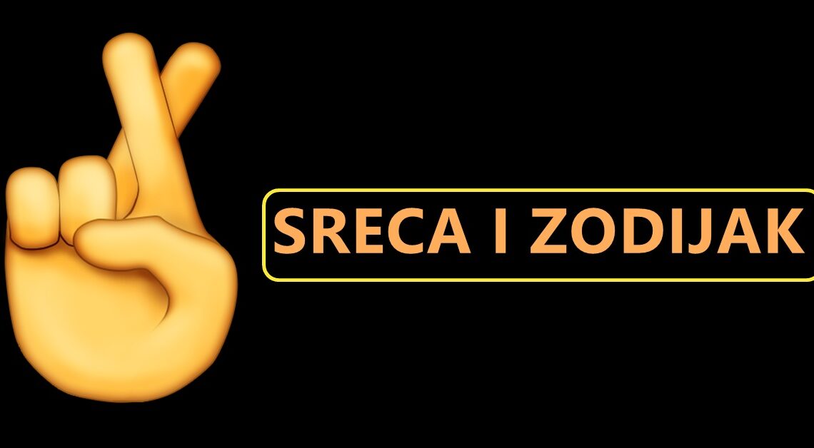 Ovi znaci ce ostvariti SVE STO SU ZELJELI! Ovi znaci ce ostvariti SVE STO SU ZELJELI!