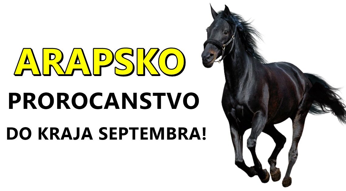 Evo pred kojim znacima su zivotne promjene po arapskom prorocanstvu! Evo pred kojim znacima su zivotne promjene po arapskom prorocanstvu!