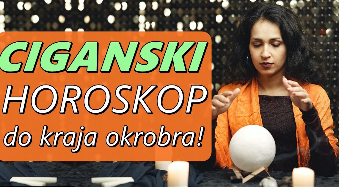 Horoskop po ciganskim kartama do kraja oktobra:Vreme je da saznate kakav plan zvezde imaju za vas! Horoskop po ciganskim kartama do kraja oktobra:Vreme je da saznate kakav plan zvezde imaju za vas!