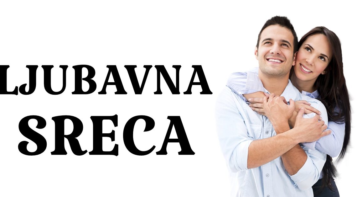 Ljubavna sreca ocekuje ove znakove:Sve ce da im krene na bolje! Ljubavna sreca ocekuje ove znakove:Sve ce da im krene na bolje!