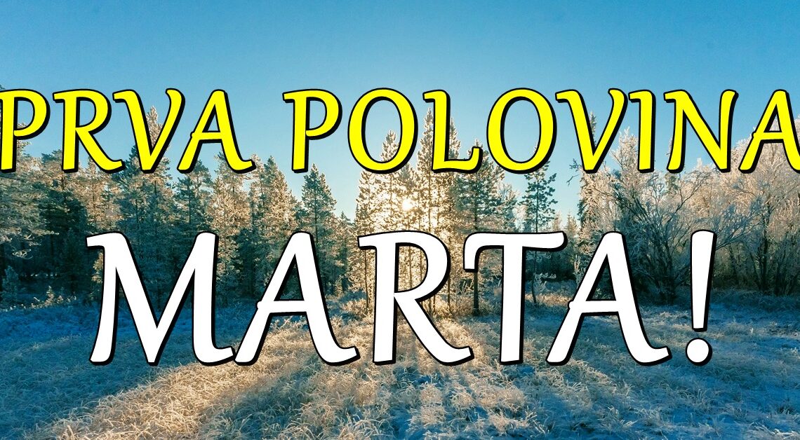 PRVI DEO MARTA ce biti POSEBAN,OVI znaci ce imati NAJVISE SRECE! PRVI DEO MARTA ce biti POSEBAN,OVI znaci ce imati NAJVISE SRECE!