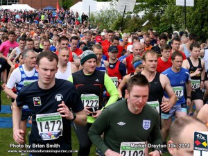 Stone runners at start