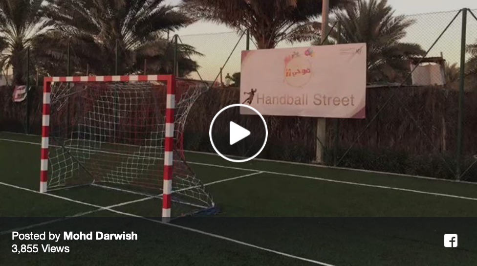 Street Handball 2015, UAE, Sharjah District Festival 4, Dubai, United