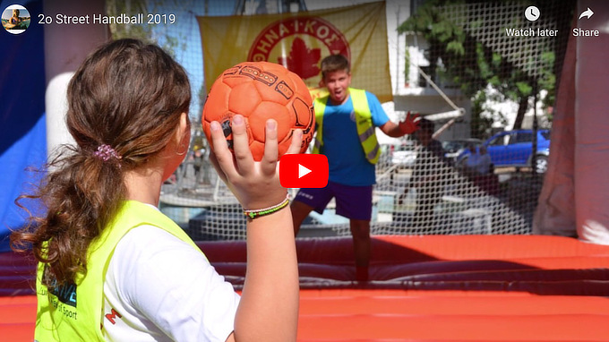 2nd Street Handball in Byron, Athens, Athinaikos Handball Club, Be Active Hellas