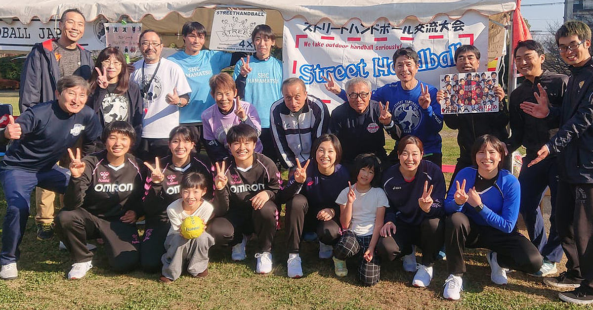 Street Handball Japan