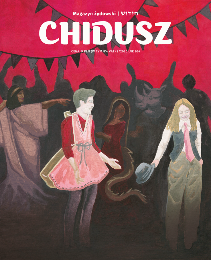 chidusz