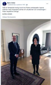 soder_amb