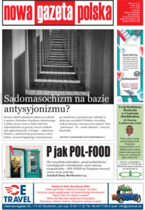 473-1_web