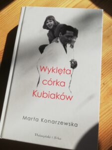 kubiak