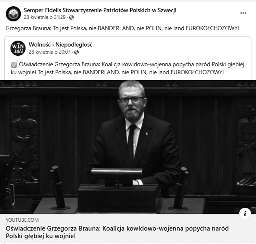 win_semper