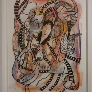 9. Print "Golden dreams"