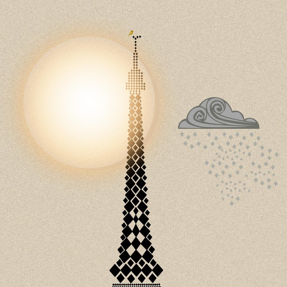 La tour Eiffel - Eiffeltornet - The Eiffel Tower