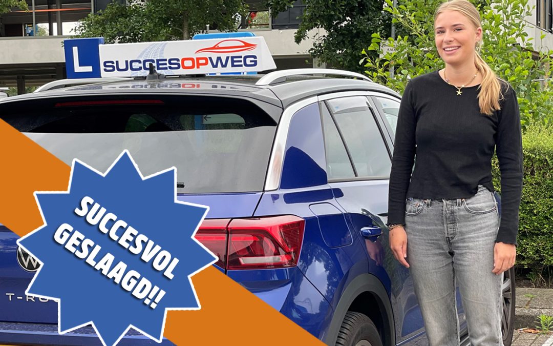 🎉Roos op naar Nieuwe Avonturen! 🚗