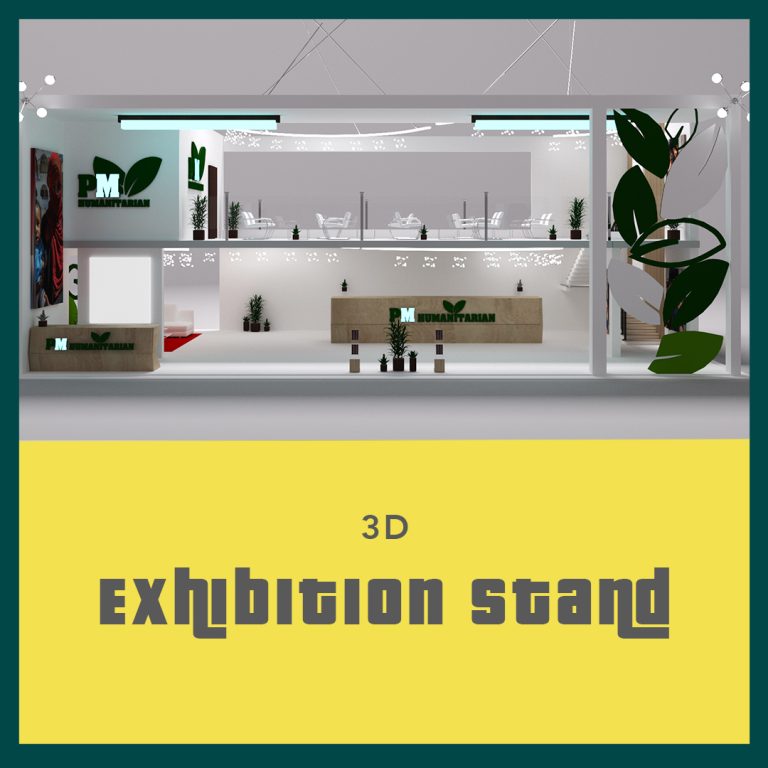 Exhibition Stand 3D Model_8