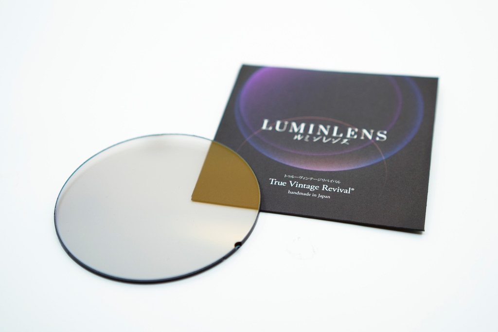 tvr luminlens