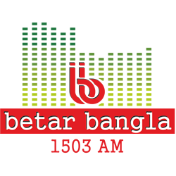 Betar_Bangla