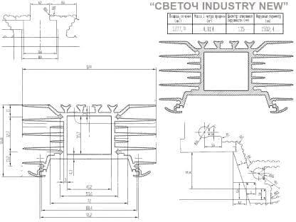 technical drawing SVETOCH INDUSTRY