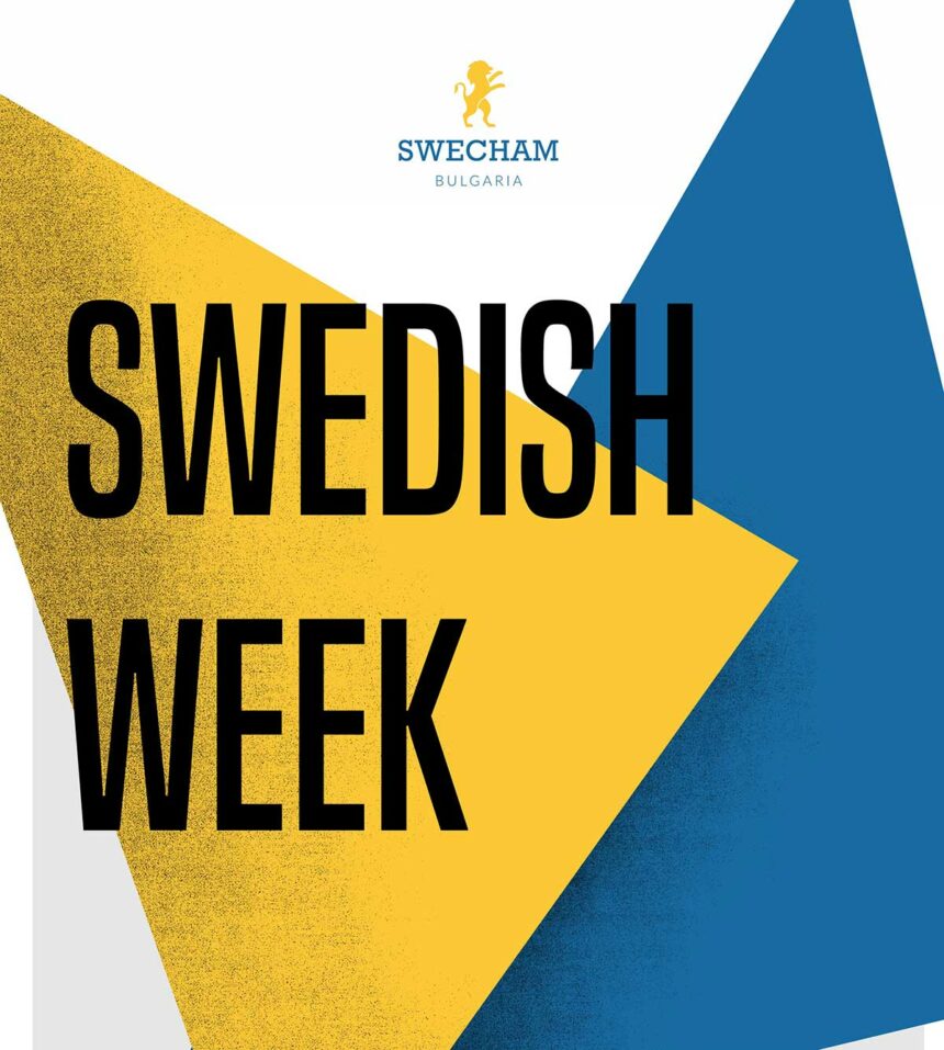 For second year – Swedish week in Bulgaria!