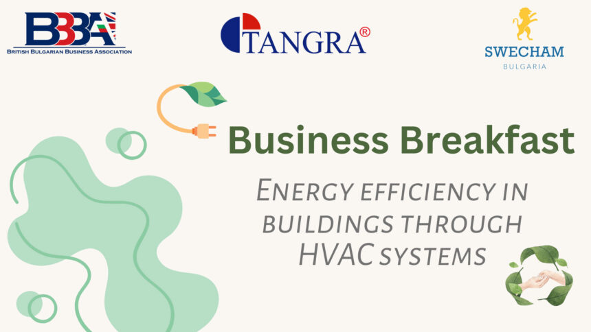 Energy efficiency in buildings through HVAC systems