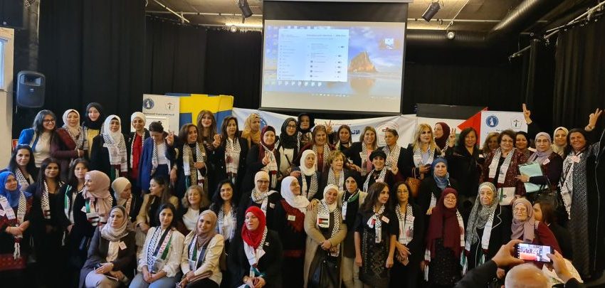 مالمو تحتضن مؤتمر الاتحاد العام للمرأة الفلسطينية