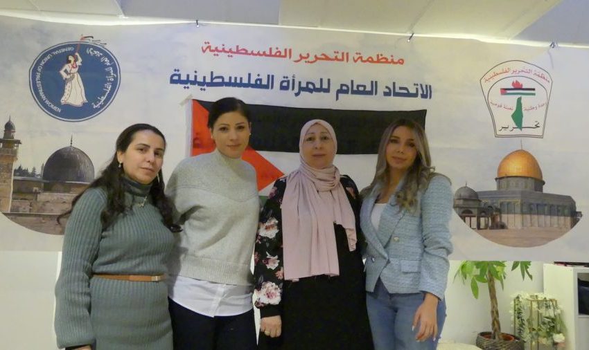  لقاء تعارفي في مالمو للنساء الفلسطينيّات