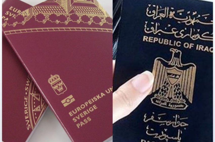 السويد ثالثاً والعراق قبل الأخير عالمياً في أحدث قائمة لأقوى الجوازات